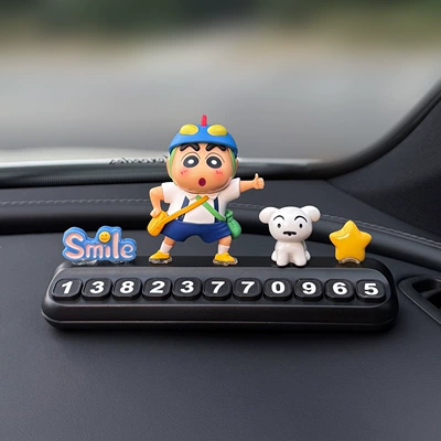 Nömrəli dayanma kartı: Phone Number Plate, Cute