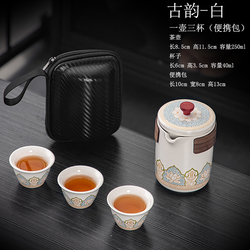 ポータブル旅行茶器快客杯車載一本三杯ビジネスギフト会社イベントお土産ロゴ|undefined