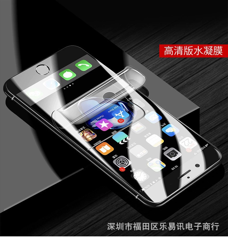 Подходит для Honor 70ro/60/50/V40/30 Honor Magic4 to Zhen Edition, ультратонкая гидравлическая задняя пленка