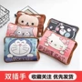 欧规外贸充电卡通暖水袋