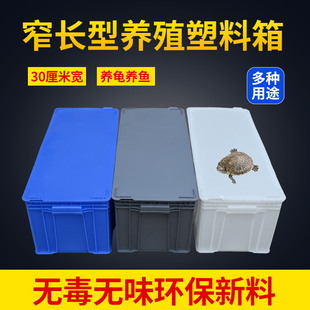 ��ɫ���D��Ӻ������Bֳ�������L��խ30�����L����ˮ���ռ{��ˮ��