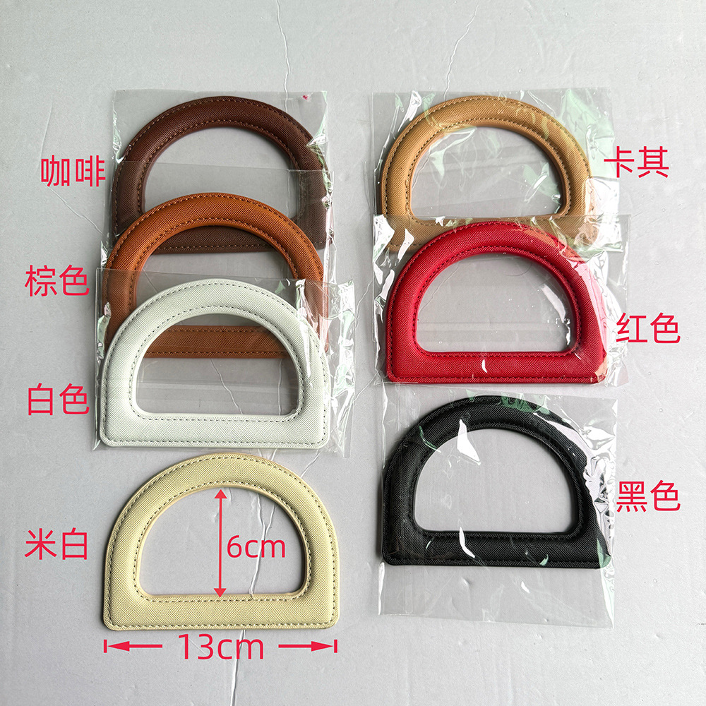 Braided Handle Accessories Creative New Leather D-Shaped Handle Hand Strap Accessories with Car Line Bag Making Wholesale