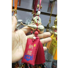 �S�~�_�ں��J�z�������������X������ɰɏ������܇��������pȫ