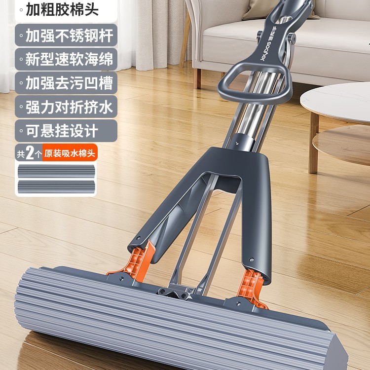 28cm [핫세일] 두꺼운 스펀지 대걸레 헤드 2개 + 정밀 스테인레스 스틸 폴