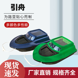 Ϫ������·��Ϫ����~���~ͰС��ͧ���ͻ�ˮ�~Ͱ͸���R���~�o