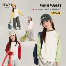 童裤;童T恤;普通外套