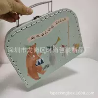 Экспорт европейский и американский мультфильм цветной картон нить ручная коробка милый картон детский подарок игрушка упаковочная коробка