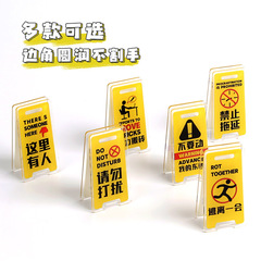 Plastic Cute Warning Sign Acrylic Cartoon Instagram Style Ticket Clip Planner Desk Notebook Sticky Note Message Clip Wholesale