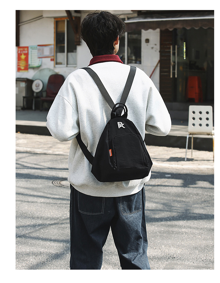 Unisex casual large-capacity crossbody bag, sporty casual student backpack, fashionable and versatile commuter single-shoulder bag undefined