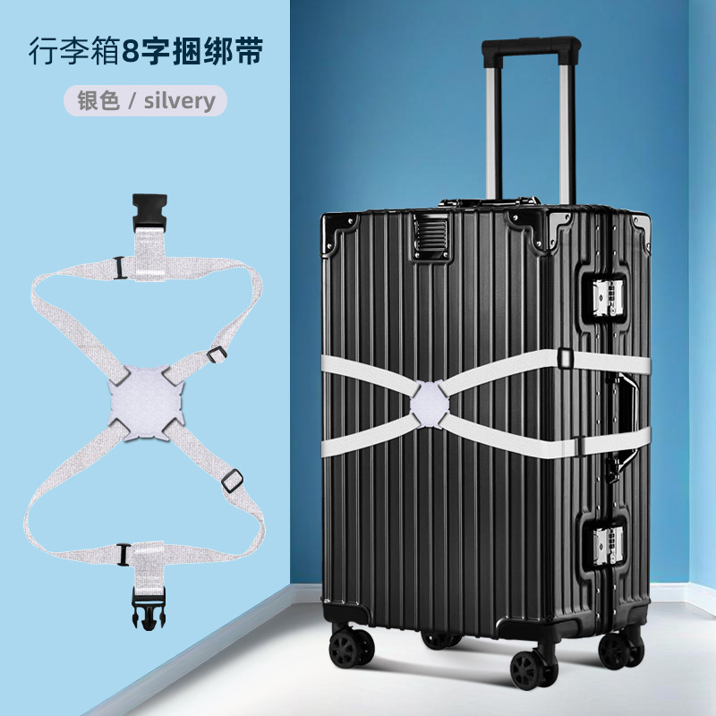 クロスボーダーMulti functional luggage antidrop.com|undefined