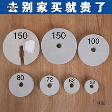 �A��ˮ���|�K�������|�K䓽�o�Ӊ|�K䓽�\�|�K�����|�KC50