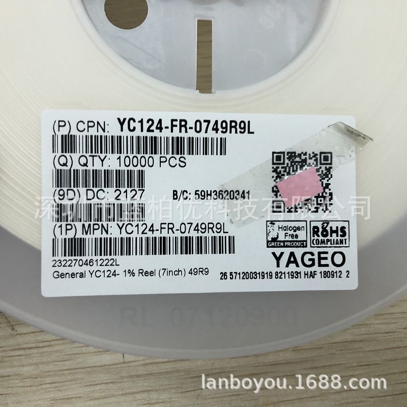 Резистор rc0805fr 0749r9l