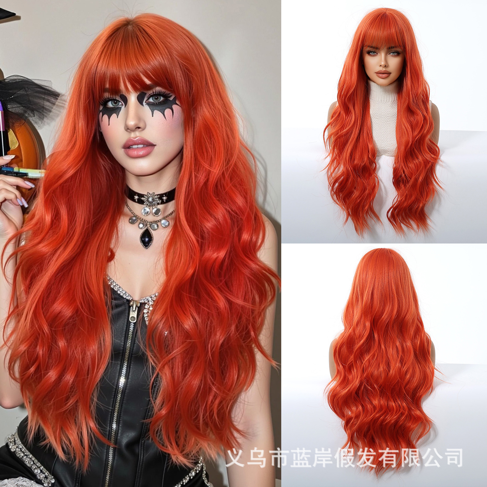 Cosplay de Halloween Juego de pelo Moda transfronteriza Olas grandes Cabello largo y rizado Gris plateado Exceptora Peluca Mujer Cubierta completa Wig