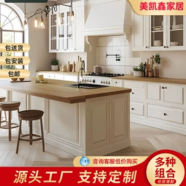 衣柜;全屋定制;酒柜