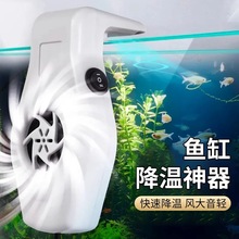 �~���L�Ƚ��������ɢ��������ؿ�ˮ����r����ˮ�C��s�L��