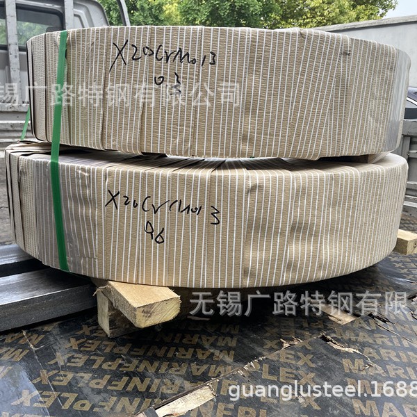 汽封用材料 X20CrMo13KG冷轧不锈钢带 BOEHLER T602