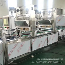 &ldquo;ɽ��Ǻ��J���a�� ���{ɽ��O�� ɽ������a�� ɽ髸��O��&rdquo;