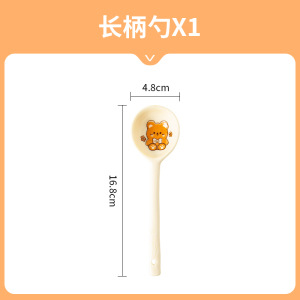 6.6inch 트위스트 스푼/노란 유약 귀여운 곰