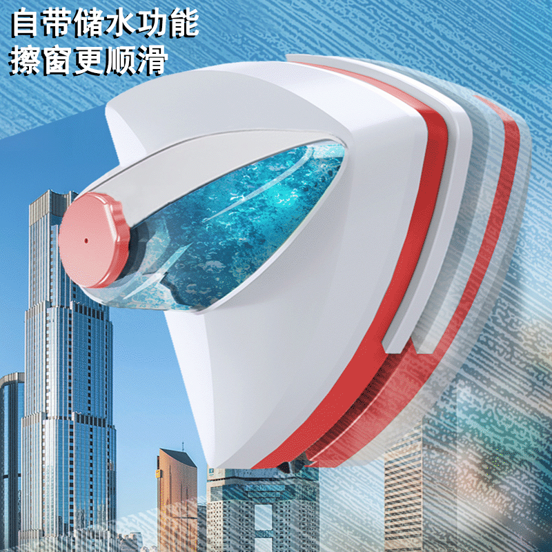 Factory Wholesale Double-Sided Triangular Glass Window Cleaner Double-Layer Hollow Magnetic Glass Cleaning Tool Household Window Cleaner