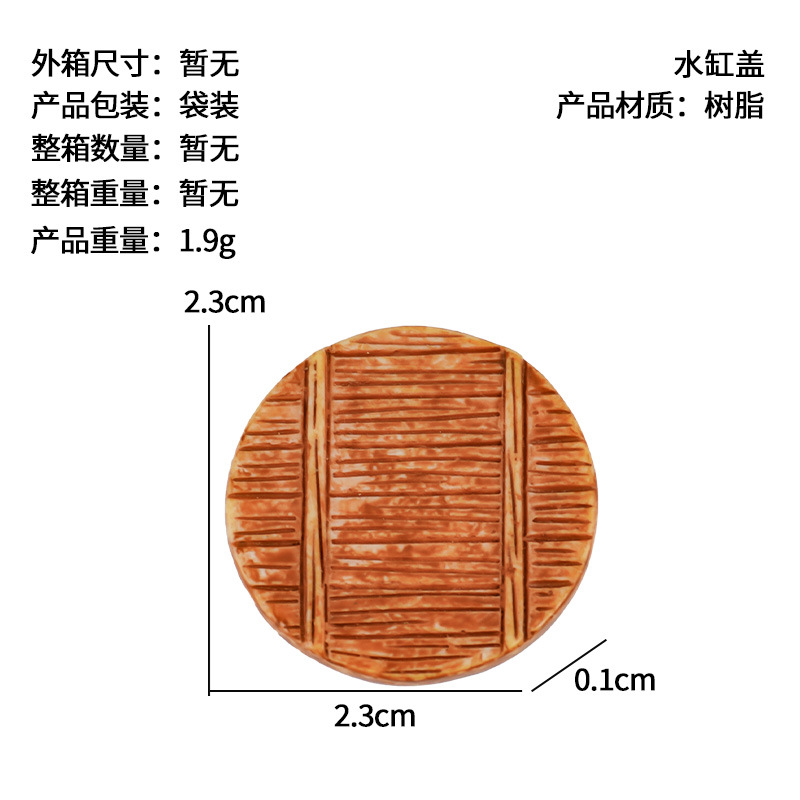 Retro nostálgico hogar accesorios decoración micro paisaje necesidades diarias decoración tanque de agua tanque de gas estufa de carbón calentador de agua hogar