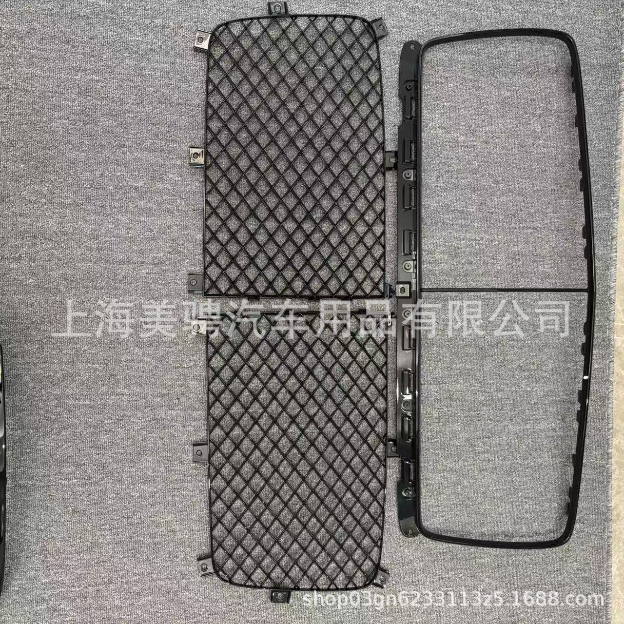 3SD807648D 3SD807647D/F is suitable for the new Bentley Flying Spur Continental GT front grille lower middle net