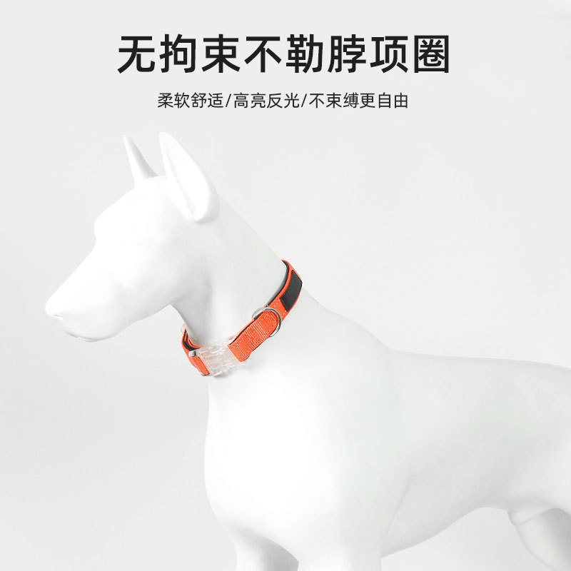 Collar reflectante de nailon para mascotas transfronterizo sin cuello, collar ajustable para mascotas, collar para perros de buceo