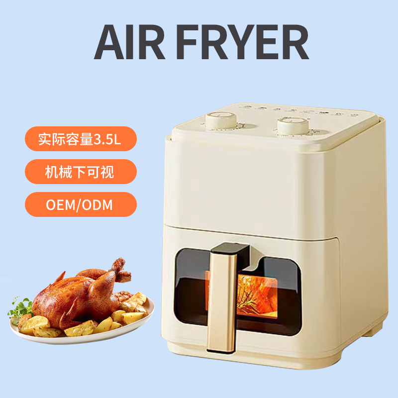 Cross-Border Small-Capacity Air Fryer Household French Fries Machine Fully Automatic Multi-Functional Visual Electric Oven Air Fryer