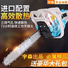 ��ɭ�����;����;ⷥľ��5900����С�ͼ��ý��ڱ�Я��ľ����