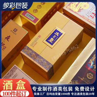 �ߙn�F���ֹ��з��w�׾ƶY�а��b���Ʒھ��u���Ͱ׾ư��b���ж���