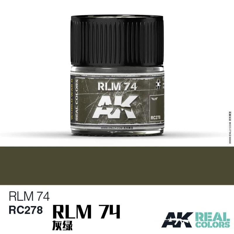Испанский AK Real Color AIR Series [2] REAL COLORE (10мл) RC262~317