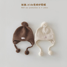 秋南 儿童帽子秋冬新款时尚字母标毛球护耳帽保暖防风宝宝针织帽