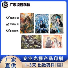 ׃�Q�W����׃���ľ�y��Ƭӆ�������S���w����3d���w�����z�����N