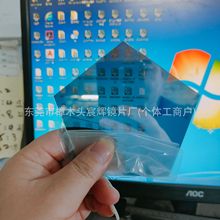 ��������͸�R��Y�Rǧ���R�����͸�R��l�⁆����ǧ�Ӱ�o���R��