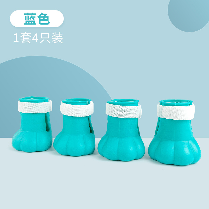 레이크 블루