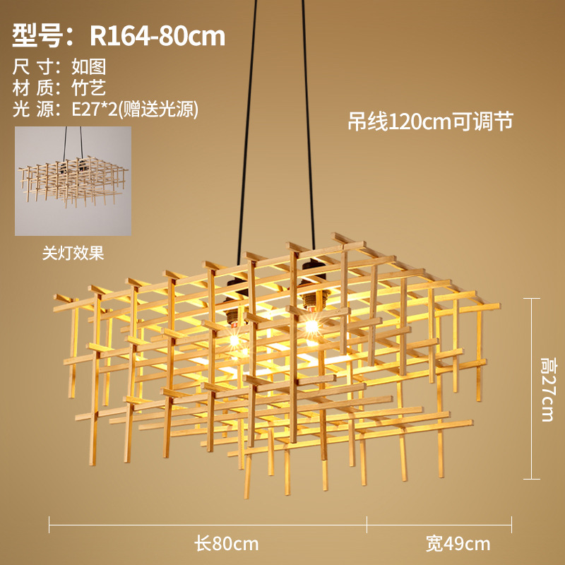 Modelo e - 80 cm (alambre de acero para entrega)