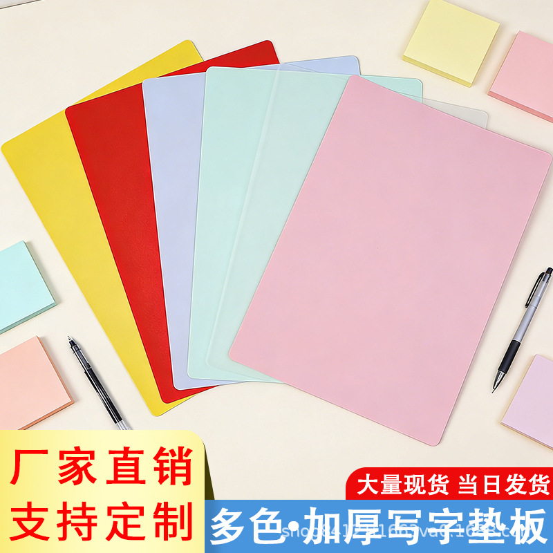 Factory Direct Sales and Wholesale of Transparent Writing Pads for Primary School Students, Exam-Specific Writing Pads, Art Pads, Hard Pen Calligraphy Pads