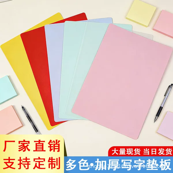 Factory Direct Sales and Wholesale of Transparent Writing Pads for Primary School Students, Exam-Specific Writing Pads, Art Pads, Hard Pen Calligraphy Pads