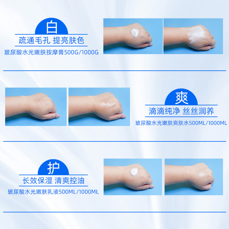 thumb-18