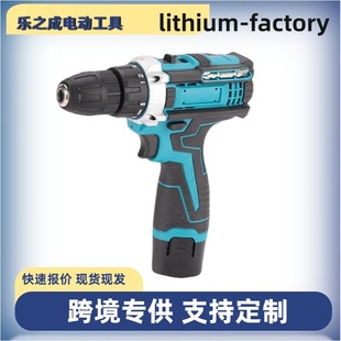 ���Q�羳����늄����荳��ʽ�o������12v�๦���p��������