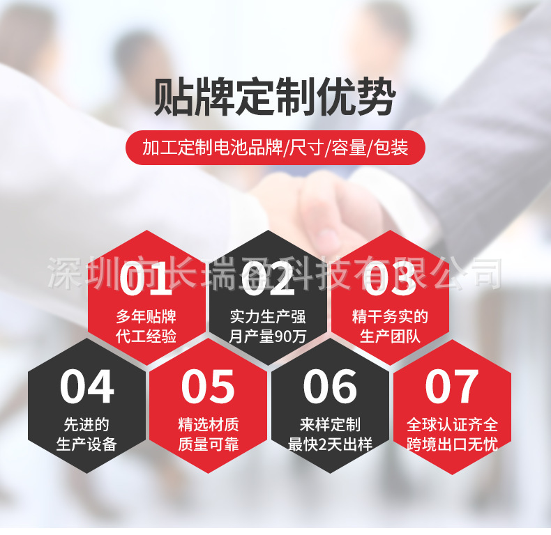 For Samsung J3 mobile phone battery G5309W J5 J2 prime G530 mobile phone lithium battery cross-border exclusive For Samsung J3 mobile phone battery G5309W J5 J2 prime G530 mobile phone lithium battery cross-border exclusive