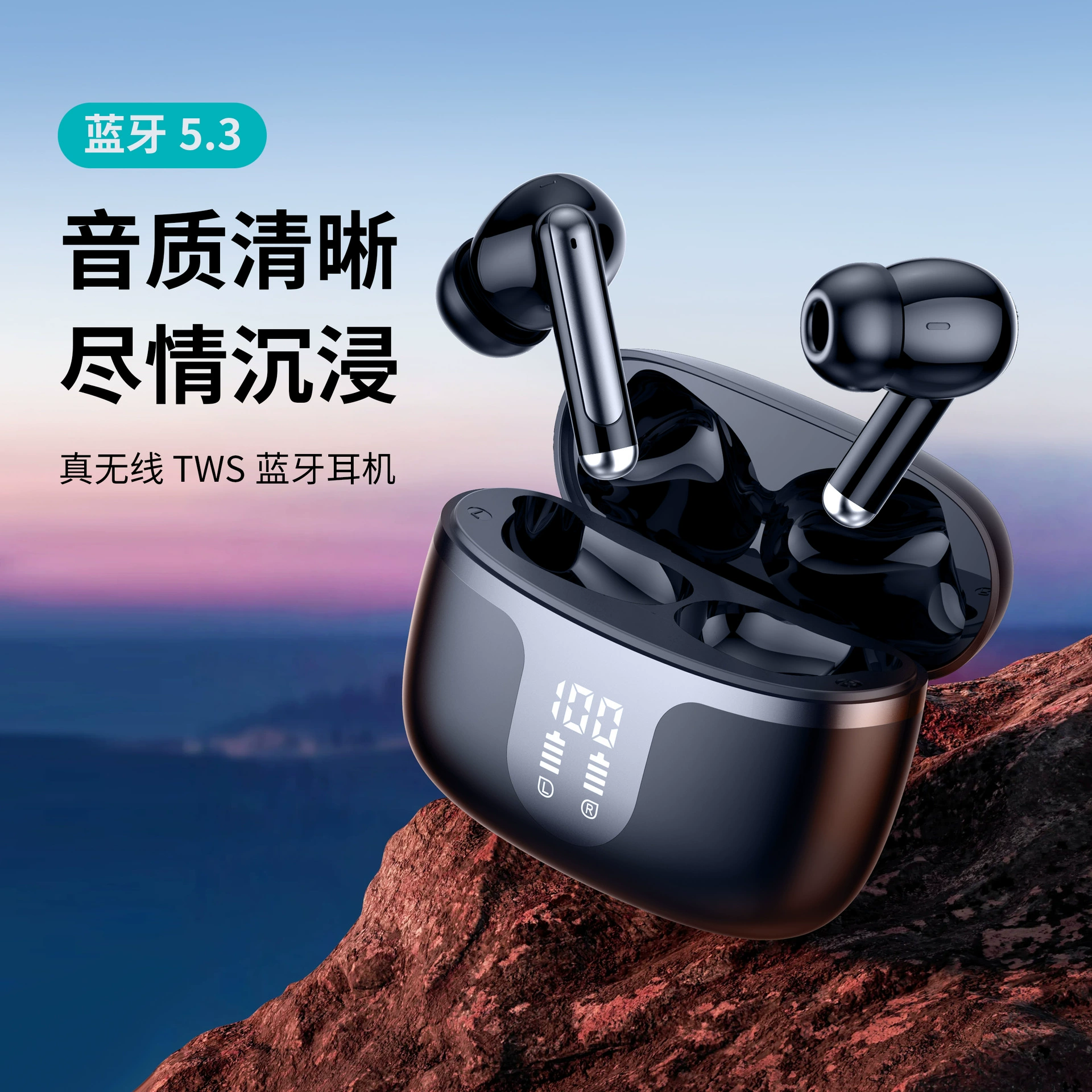 Новая беспроводная Bluetooth-гарнитура S48 TWS5.3, спортивные музыкальные игровые наушники-вкладыши