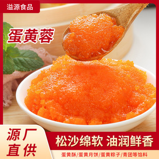�̵��S��2.5kg���ò�決���S�W�ω�˾�W������ɳ�W���̵��Sɳ