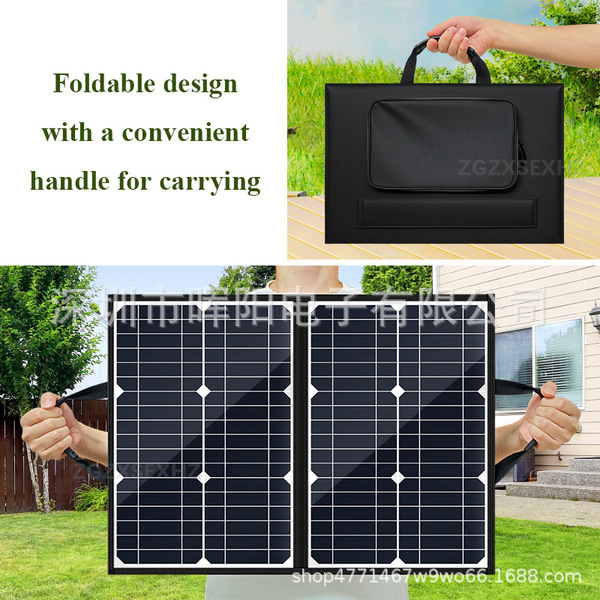 Folding bag solar-powered