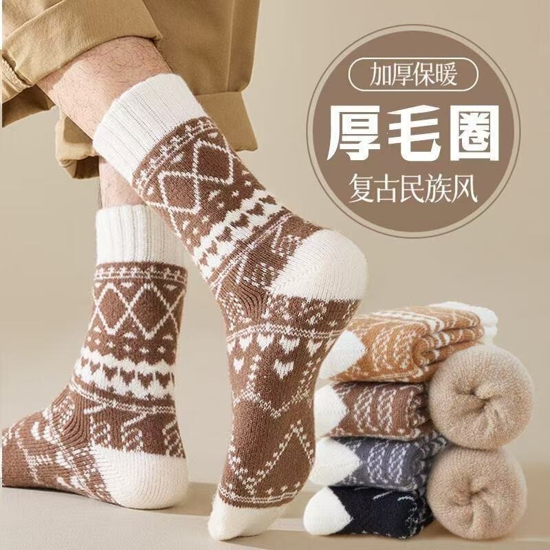 Cross-border women's autumn and winter fleece-lined thick terry mid-calf socks, winter cold-resistant sleep socks, men's breathable long socks Cross-border women's autumn and winter fleece-lined thick terry mid-calf socks, winter cold-resistant sleep socks, men's breathable long socks