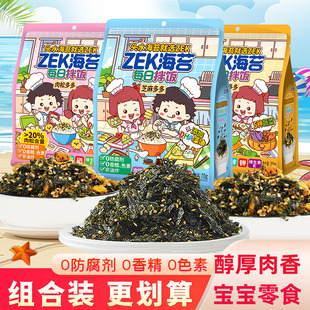 zekÿ�հ��̦���ɶ��������ʽ֥�������ϲ��郺ͯ��˾����