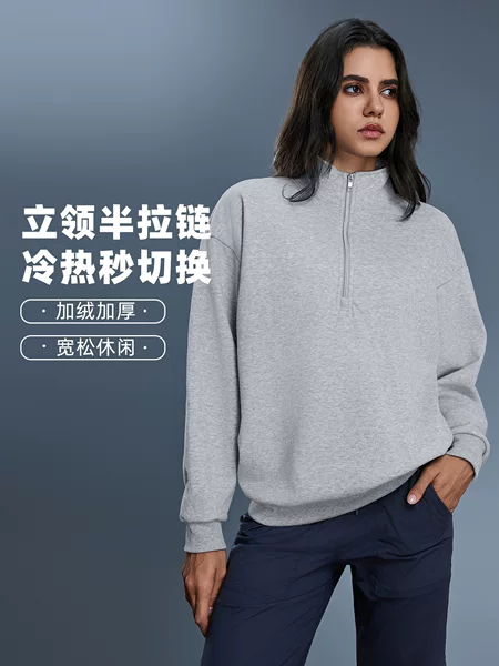 Women's Fleece Sweatshirt, New Autumn and Winter Style, Half-Zip Stand Collar, Loose Casual Sports Versatile Top D25154