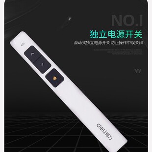 ����2802 360�ȿ��Ʒ�퓹P/PPT��퓹P/���ⷭ퓹P/�o����ʾ���t��