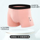 Teenage underwear male cotton students high school students developmental period boxer shorts 5A antibacterial boys boxer shorts head