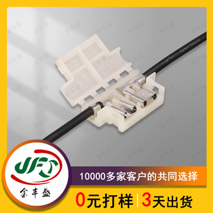 늄�܇Ħ�б��U�z�B�Ӿ���܇���U�в�����5.2����205��ɶ��Ӿ�