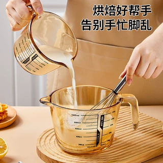 玻璃量杯带刻度厨房家用耐高温牛奶杯食品级烘焙微波炉加热玻璃杯